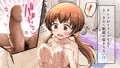 【発売予告】ちいさくておっきいお嫁さん【オリジナルR-18CG】