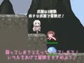 beyond-びよんど-