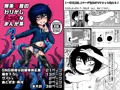 【★宣伝】物品通販開始のおしらせ