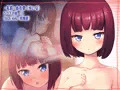 妹NN日記4-まいんだいあり4- 認めないけど拒まない黙認妹
