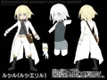 まことにざんねんですがぼうけんのしょ6は消えてしまいました。DL版