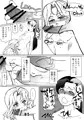 ケイ西漫画