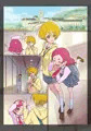 フレフレ♡セフレ