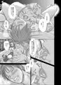 『美しく燃える森』配信開始しました!