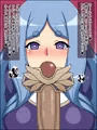 瞬殺洗脳!バカメスルーザー!~仮面の神官があらわれた~