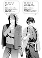 卑猥にケモ耳大しゅきホールド
