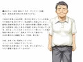 蕾が開花する時