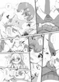 【コミティア合わせ新刊】