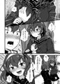 《予約開始》《委託のみ新刊》謎陰キャの妹に、踏まれて○○される俺。