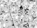 【初作品】ふたなり鬼の棲む島【宣伝】