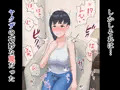 人妻×キメセク 清楚人妻がヤクザに薬漬けにされて寝取られる話