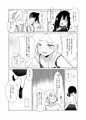 トーヨコメスガキッズvol.7-ハッピーエンドはフルリモートで-