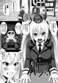 【宣伝】キルタイムデビューしました!