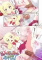 ビューイクッドリーミーセックス