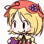 アリヌ