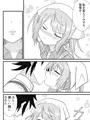 【C95新刊】みっちーとサンマ祭
