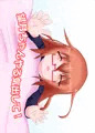 望月ちゃんやる気出して!