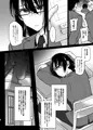オリジナル本のサンプル