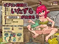 「ゴブリンウォーカー」販売開始されました!
