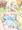 リーリエちゃんに裏ポケリフレ