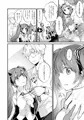 LOVEROID~初音ミクがマスター専用マゾメス歌姫オナホとして孕まされる話~