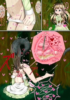 お生命のお神秘