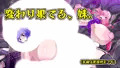 【販売開始】爆根ふたなり魔道士さんとシスター達の邂逅