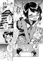 C99新刊総集編AB