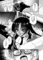 不動さん契約