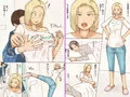 友達の元ヤンママのおっぱいを揉みまくった結果