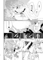 【C93】百合えっち総集編本