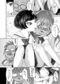 百合裂きレ●プ