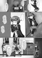 冬コミ新刊 「むっつりスケベな睦月ちゃんと、とってもスケベな如月ちゃんと」