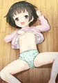 【C95】ことしのちっちゃいこ