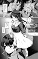 【#にじそうさく新刊】【悲報】続・清楚失格【月○美兎本サンプル】
