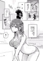 C97 新刊2冊目 継母といっしょ♥