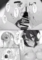 ふたけっと11.5新刊