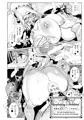 C105新刊「紳士付きメイドのソフィーさん10」