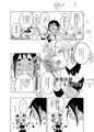 神様許してくれるよね?♯4