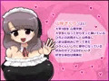 お母さんのカフェを手伝ったらメイドのおねーさんに狙われて搾り取られちゃうおれ