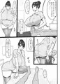 新作