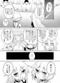 惑星ARIAのエネルギーはみんなを幸福にします