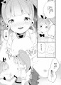 【C93】百合えっち総集編本