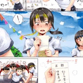 えっちな体育祭(借り物競争) えっちな体育祭(借り物競争)