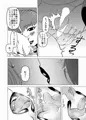 魔王様の繁殖記①