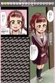 【宣伝】 放課後ふたなり相談室 【同人誌】