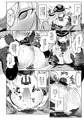このビスマルクに催眠なんてかかる訳が無いじゃない!!