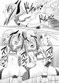 鳴花ーズのどう考えてもえっちな精霊試練