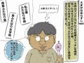 ふたなり女学生が催○かけられて色々な物と結婚(交尾)させられるCG集!