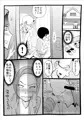息子の友達
